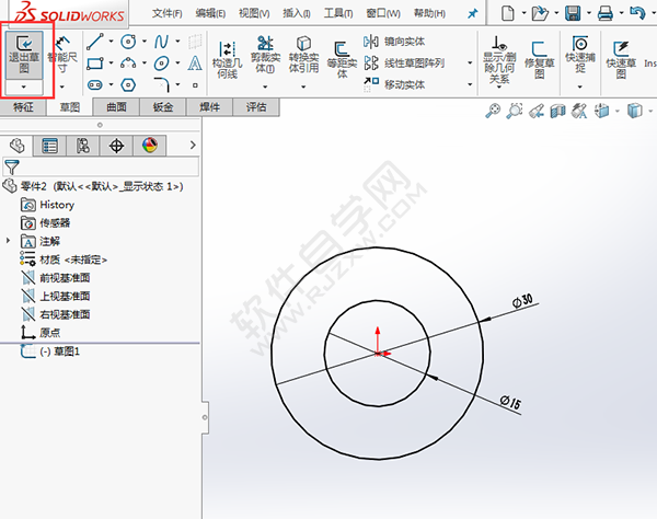solidworks繪制平墊圈零件與出工程圖