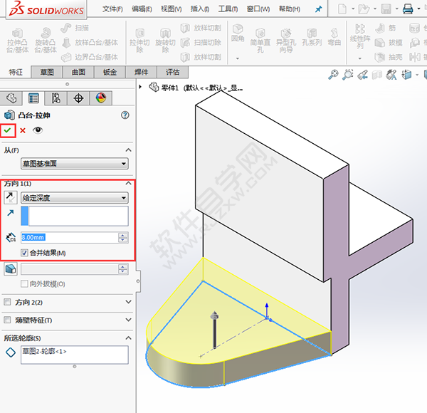 怎么用solidworks畫支架