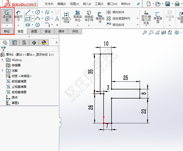 怎么用solidworks畫支架