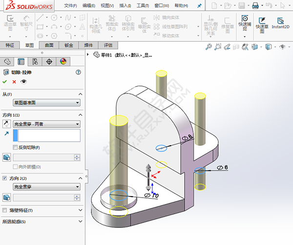 怎么用solidworks畫支架