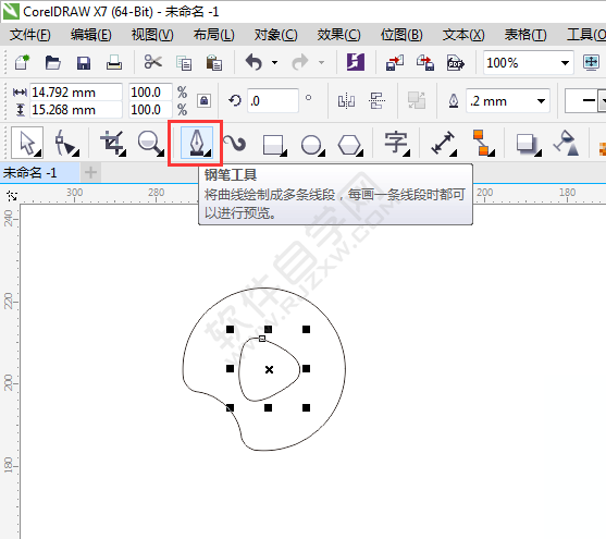 怎么用CDR設計西瓜視頻圖標