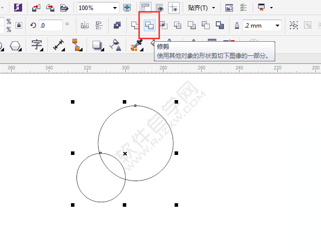 怎么用CDR設計西瓜視頻圖標