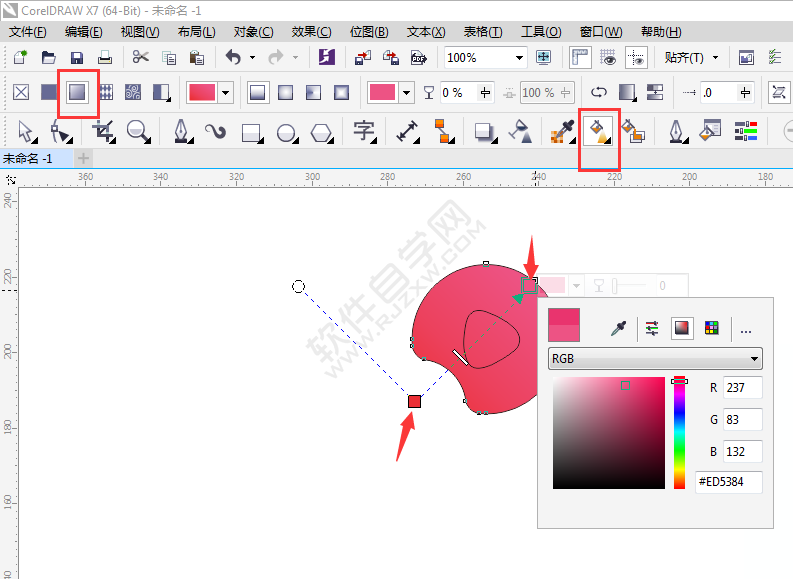 怎么用CDR設計西瓜視頻圖標