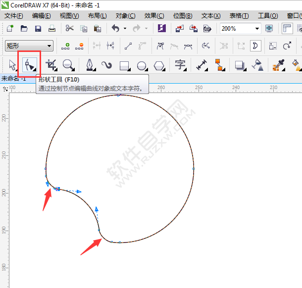 怎么用CDR設計西瓜視頻圖標
