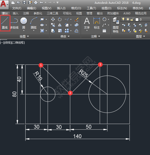 CAD二維練習題（05）繪制的方法