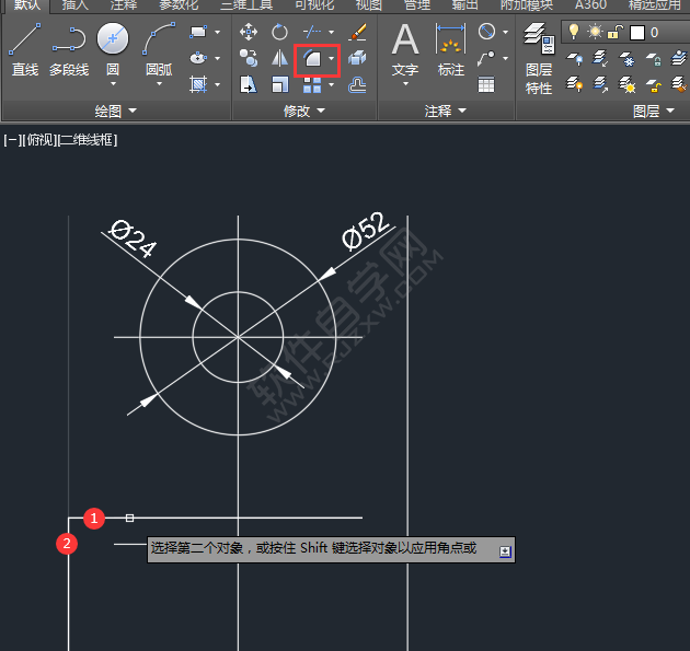 CAD二維練習(xí)題（04）繪制的方法