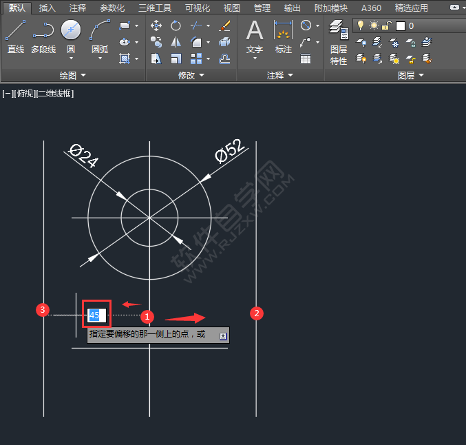 CAD二維練習(xí)題（04）繪制的方法