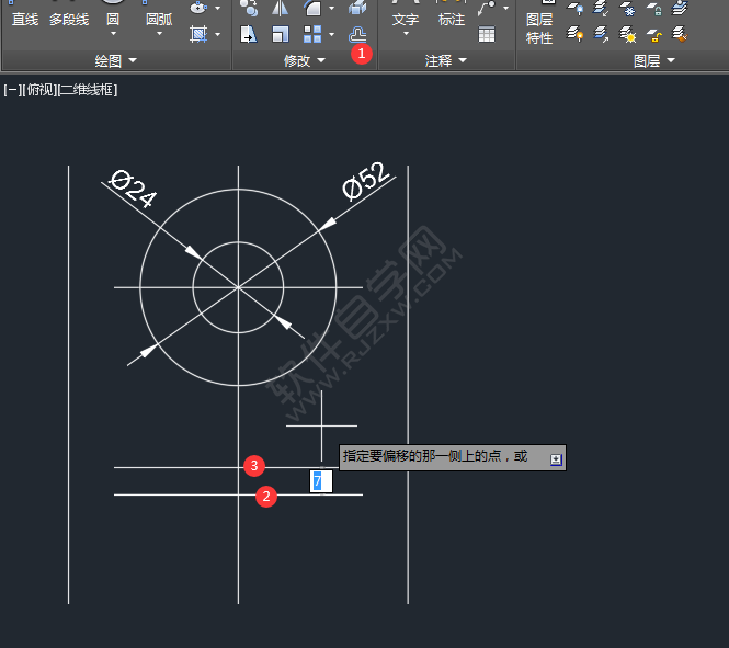CAD二維練習(xí)題（04）繪制的方法