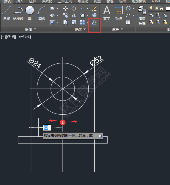CAD二維練習(xí)題（04）繪制的方法
