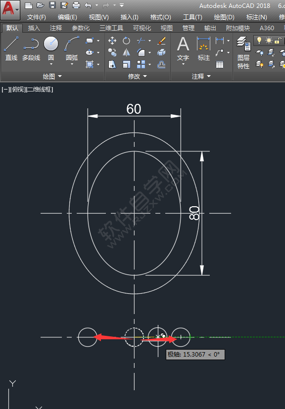 CAD二維練習(xí)題（06）繪制的方法