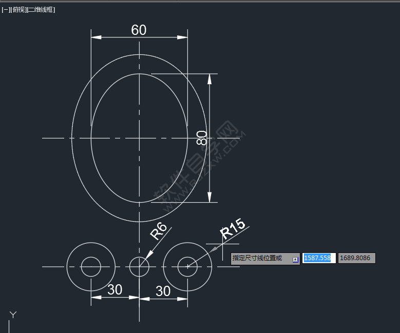 CAD二維練習(xí)題（06）繪制的方法