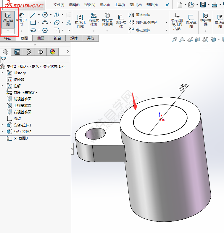 SolidWorks建模練習(xí)題-024