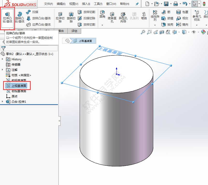 SolidWorks建模練習(xí)題-024