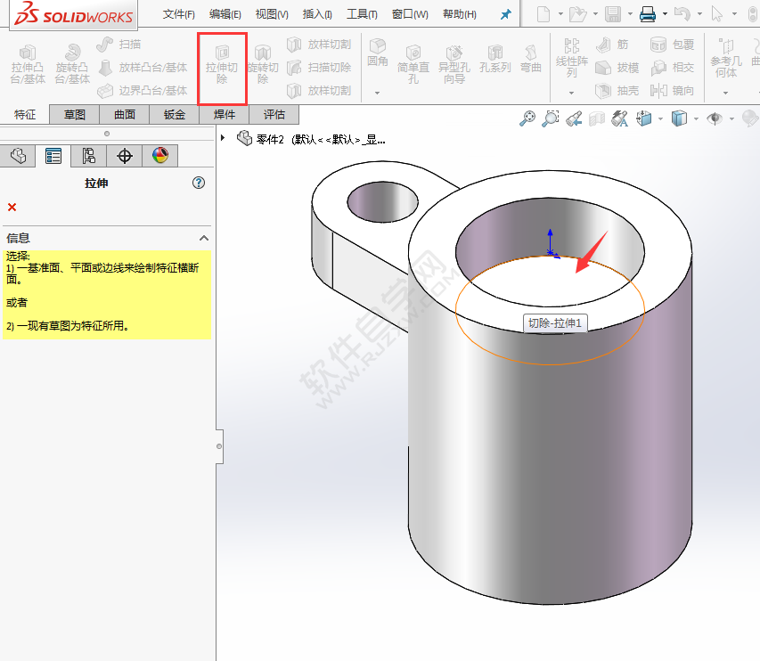 SolidWorks建模練習(xí)題-024