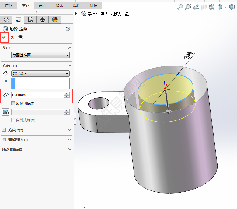 SolidWorks建模練習(xí)題-024