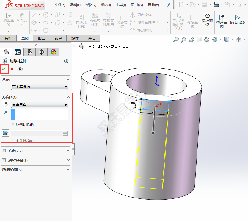 SolidWorks建模練習(xí)題-024