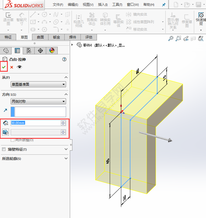 SolidWorks新手建模練習題-025