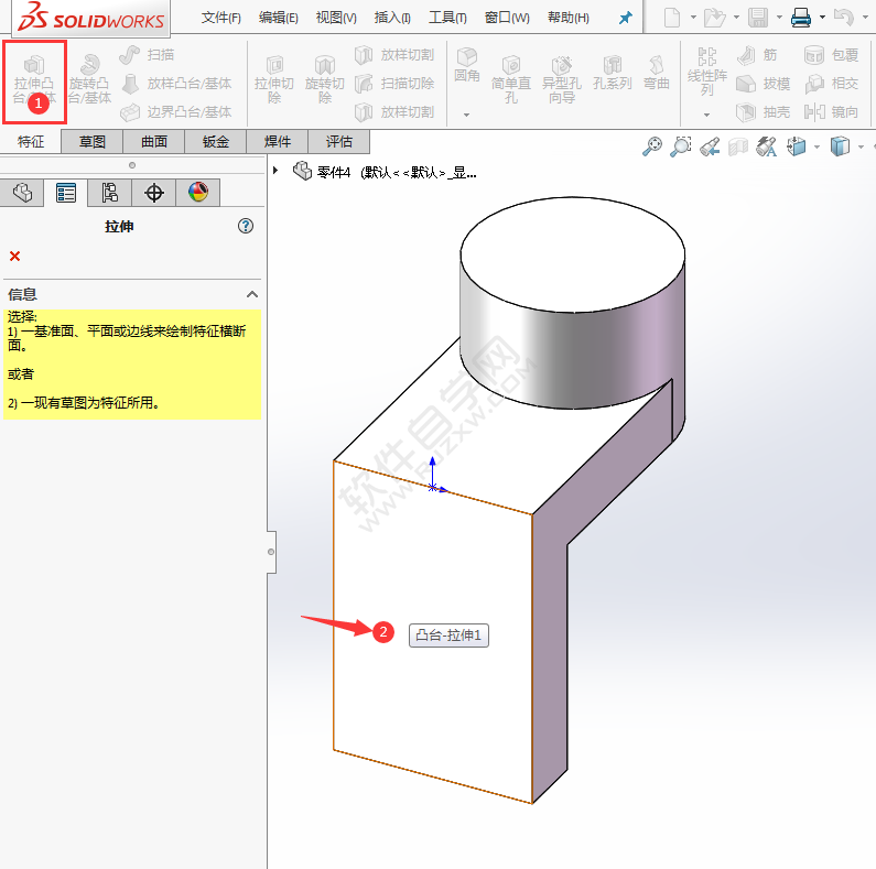 SolidWorks新手建模練習題-025