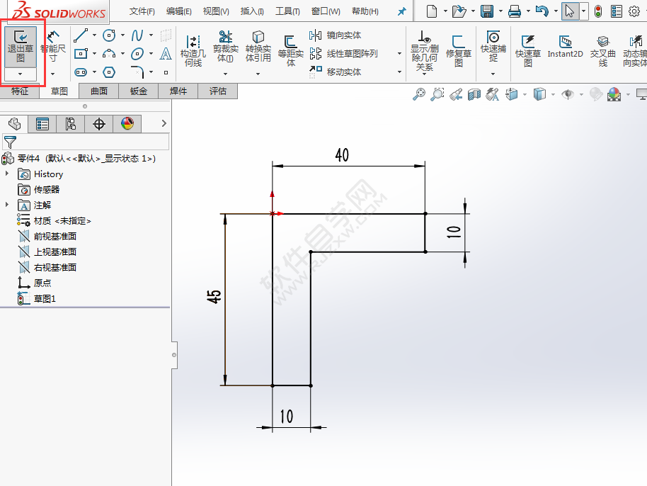 SolidWorks新手建模練習題-025