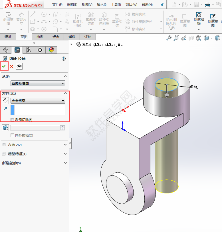 SolidWorks新手建模練習題-025