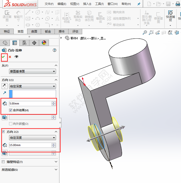 SolidWorks新手建模練習題-025