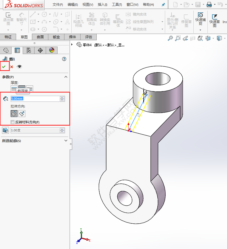 SolidWorks新手建模練習題-025