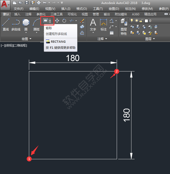 CAD二維練習(xí)題（02）繪制的方法