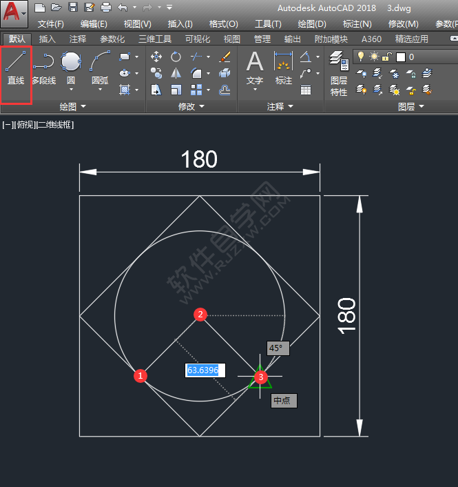 CAD二維練習(xí)題（02）繪制的方法