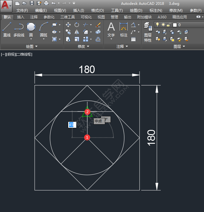 CAD二維練習(xí)題（02）繪制的方法