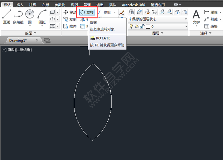 在CAD中怎么旋轉圖形