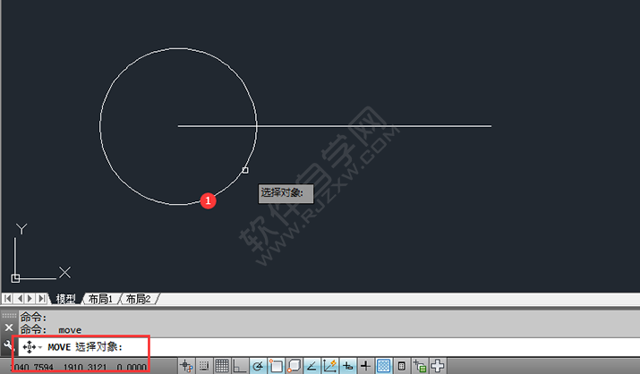 在CAD中怎么移動圖形