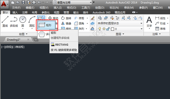 在CAD中怎么畫白色矩形