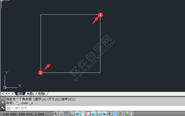 在CAD中怎么畫白色矩形
