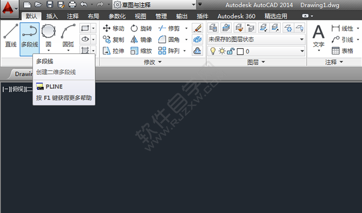 在CAD中怎么畫箭頭
