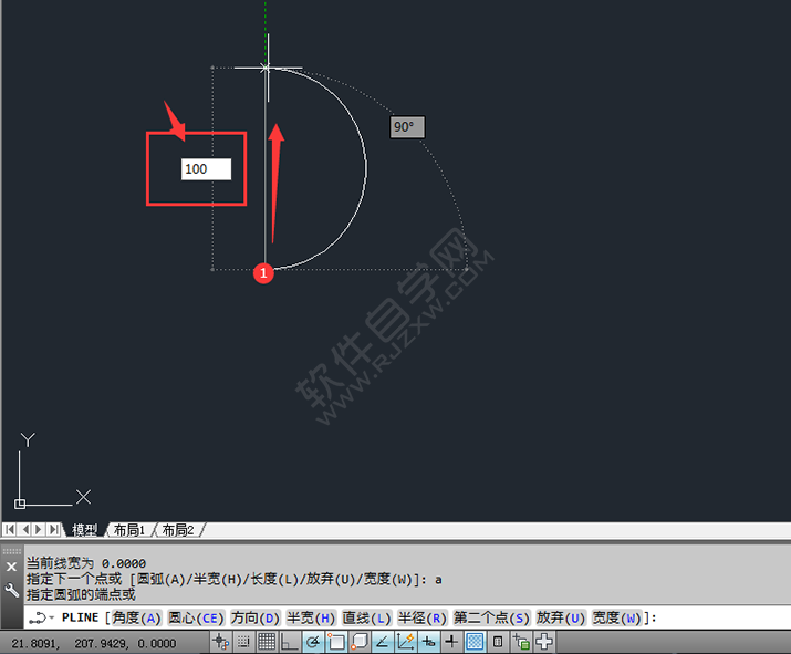 在CAD中怎么用多段線畫圓