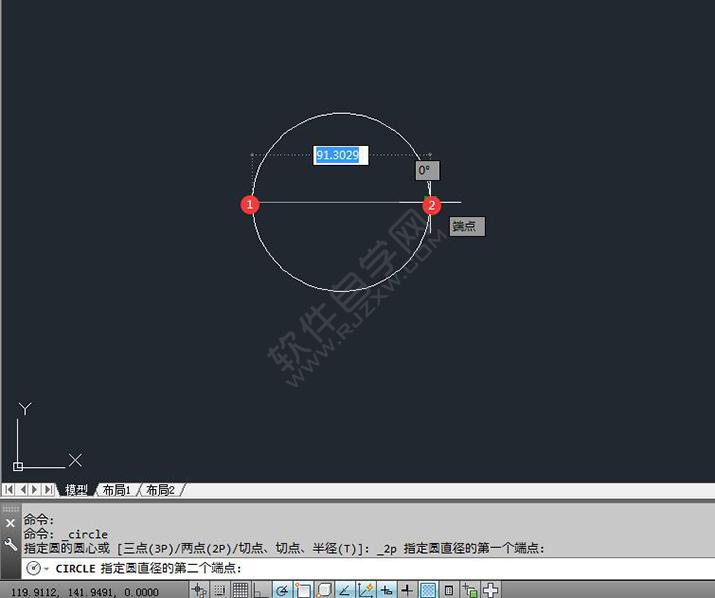 在CAD中有多少種畫圓的方法