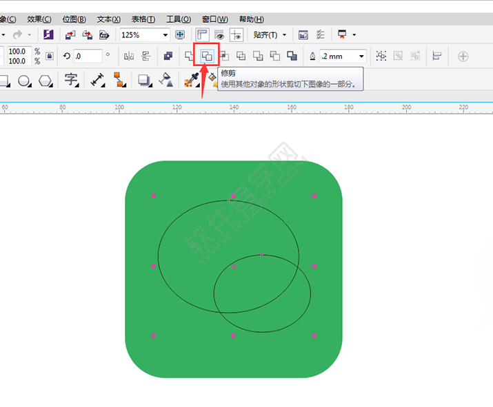 在CDR中怎么畫微信圖標
