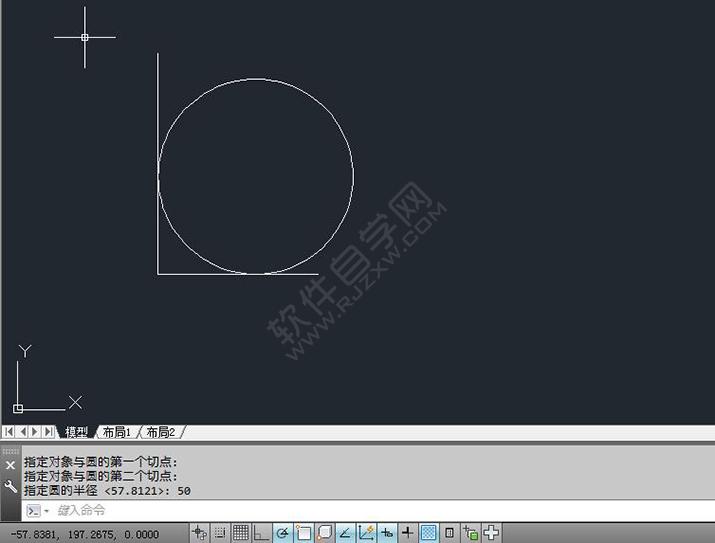 在CAD中有多少種畫圓的方法