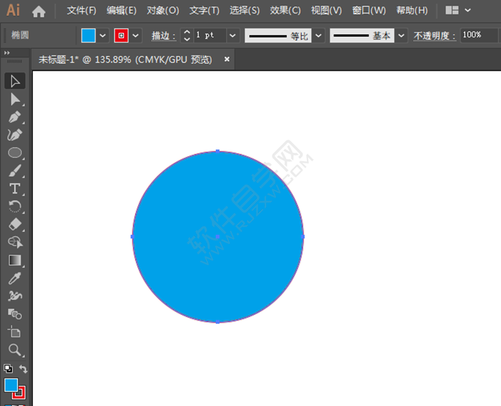 ai怎么畫藍色的圓