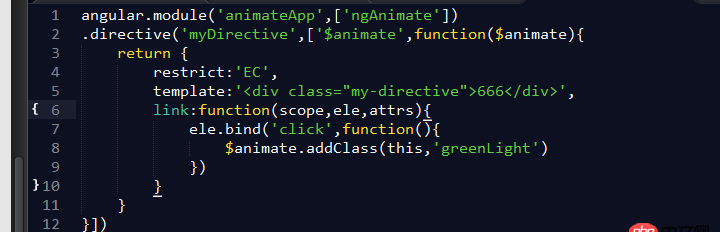 angular.js - angular里的$animate使瀏覽器崩潰