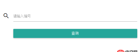 angular.js - angular route如何實現單頁面切換時數據的傳遞