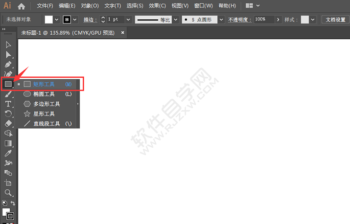 ai怎么繪制綠色矩形