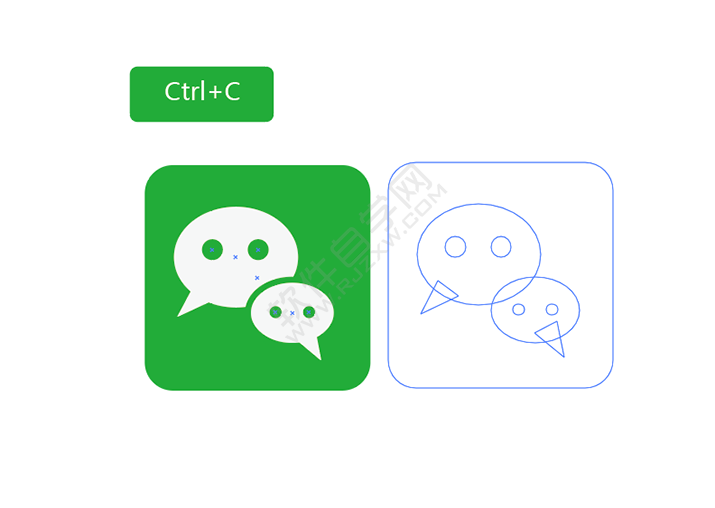 ai怎么用快捷復(fù)制粘貼