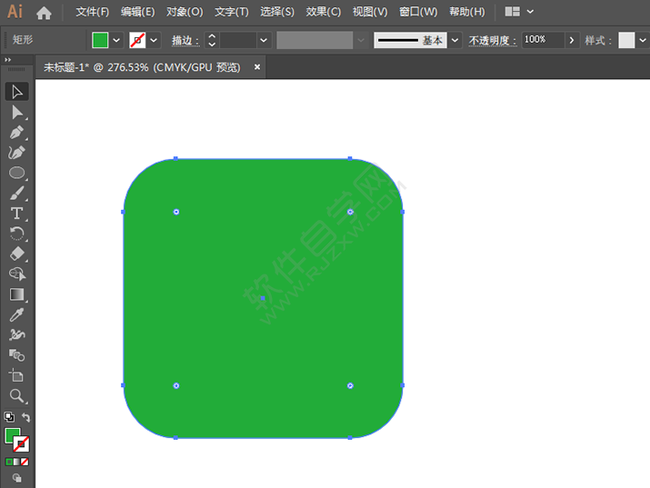 ai鎖定與解鎖的快捷鍵怎么用