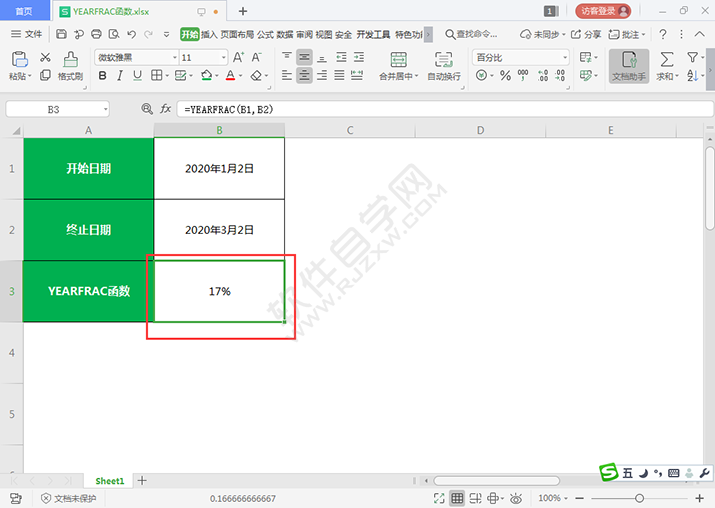 YEARFRAC函數(shù)計(jì)算兩個(gè)時(shí)間之間占全年百分比怎么算