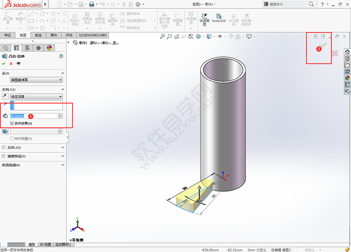 sw旋轉樓梯是怎么做的