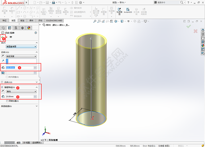 sw旋轉樓梯是怎么做的