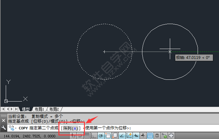 cad如何連續復制