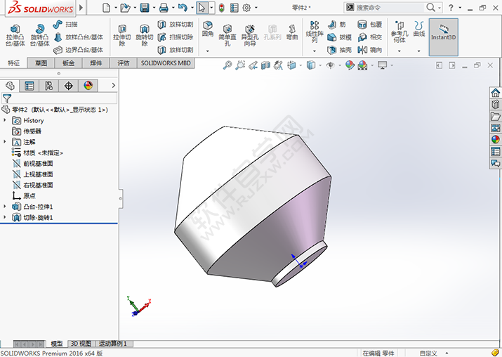 sw旋轉切除的用法