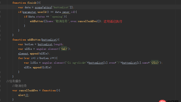 angular.js - js 點擊事件onclick=“”，引號內的函數名字 可以為 變量嗎